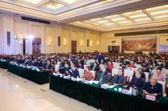 第六届中国医药教育大会暨第四届五次理事会在北京举行